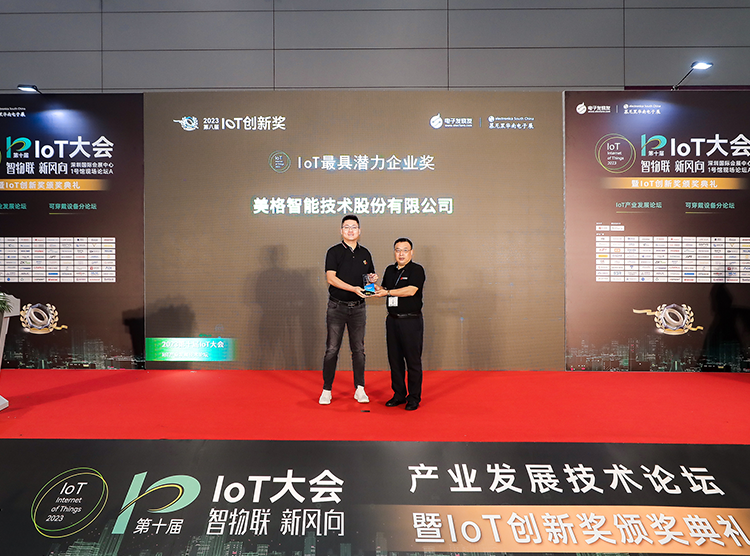 888腾博会-诚信为本,专业服务