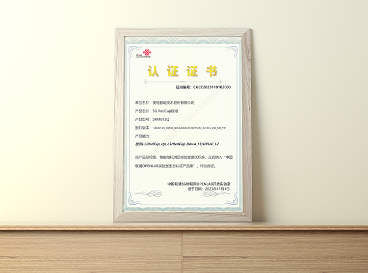 888腾博会-诚信为本,专业服务