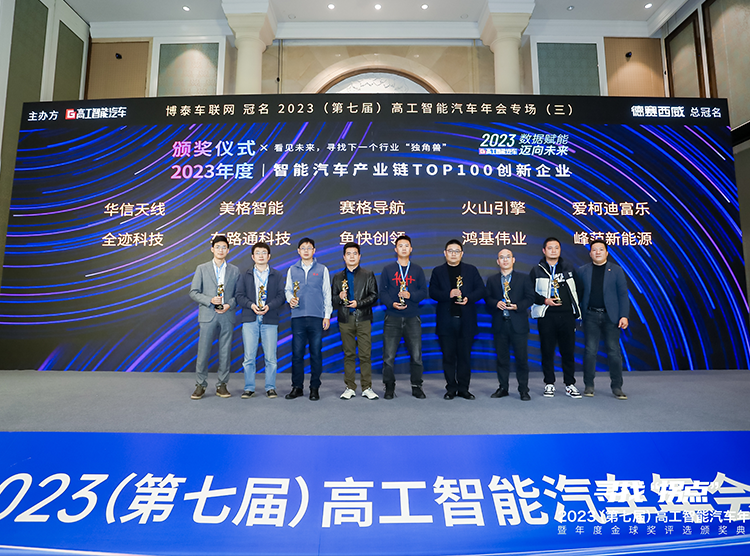 888腾博会-诚信为本,专业服务