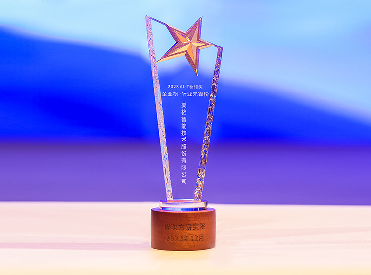 888腾博会-诚信为本,专业服务