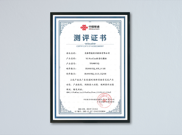 888腾博会-诚信为本,专业服务