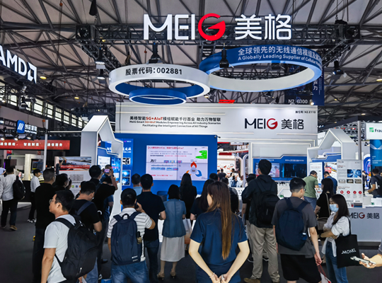 888腾博会-诚信为本,专业服务