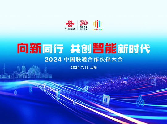 888腾博会-诚信为本,专业服务