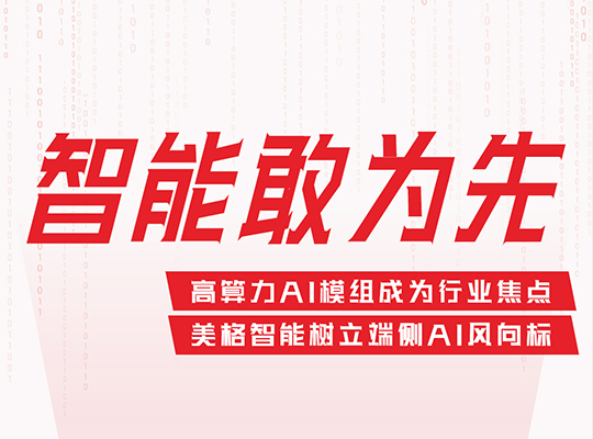 888腾博会-诚信为本,专业服务