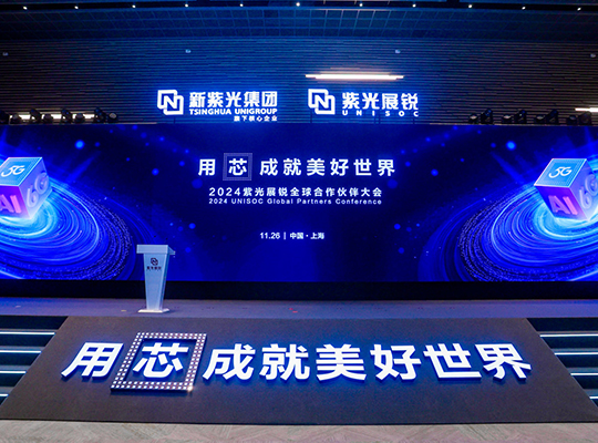 888腾博会-诚信为本,专业服务