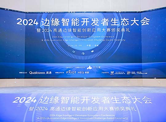 888腾博会-诚信为本,专业服务