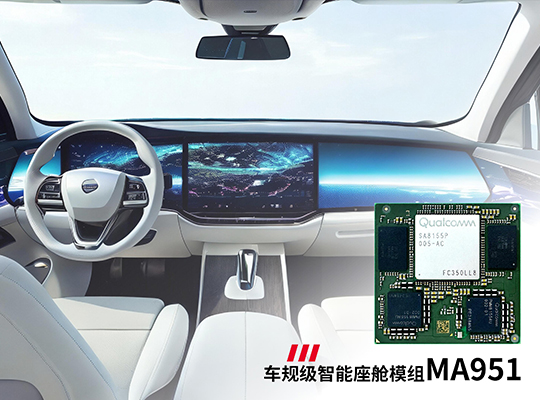 888腾博会-诚信为本,专业服务