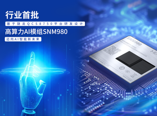 888腾博会-诚信为本,专业服务