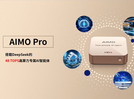 888腾博会-诚信为本,专业服务