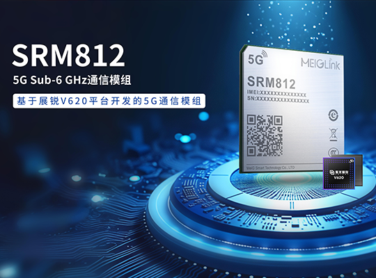 888腾博会-诚信为本,专业服务