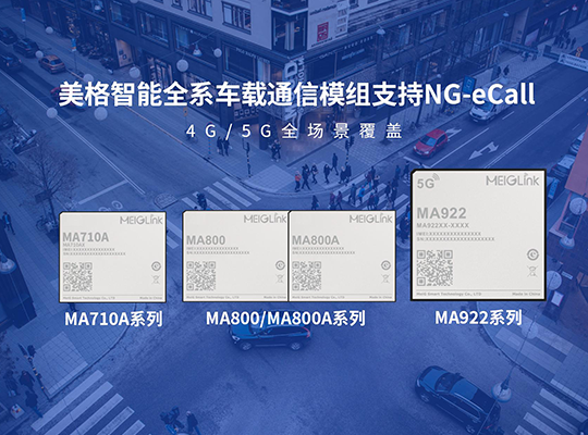 888腾博会-诚信为本,专业服务