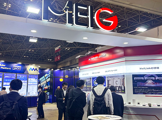 888腾博会-诚信为本,专业服务