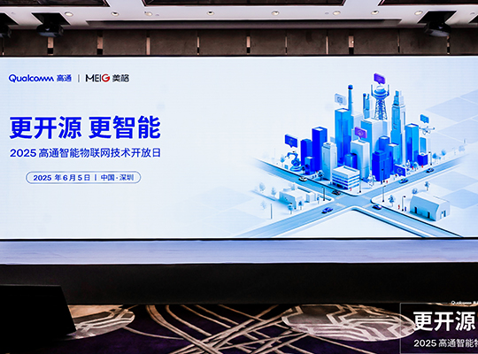 888腾博会-诚信为本,专业服务