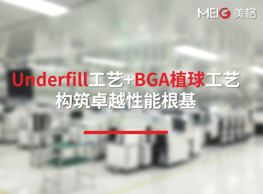 888腾博会-诚信为本,专业服务