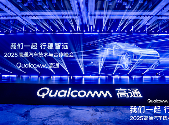 888腾博会-诚信为本,专业服务