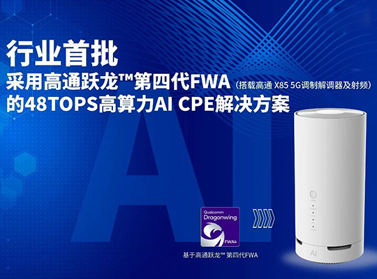 888腾博会-诚信为本,专业服务