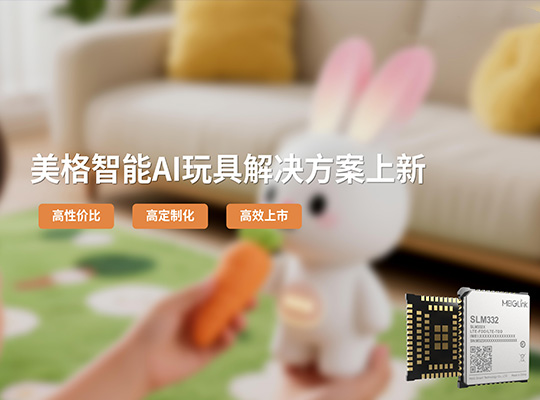 888腾博会-诚信为本,专业服务