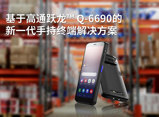 888腾博会-诚信为本,专业服务