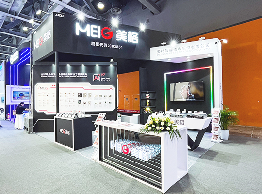 888腾博会-诚信为本,专业服务