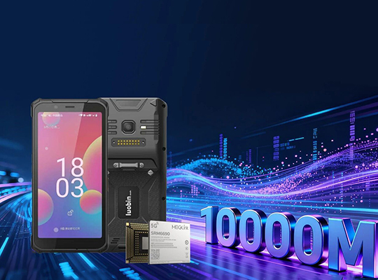 888腾博会-诚信为本,专业服务