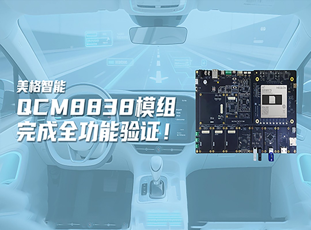 888腾博会-诚信为本,专业服务