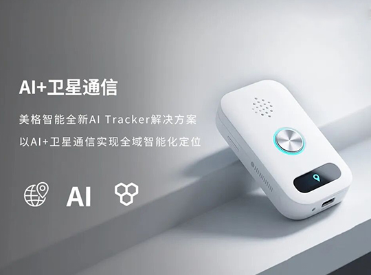 888腾博会-诚信为本,专业服务