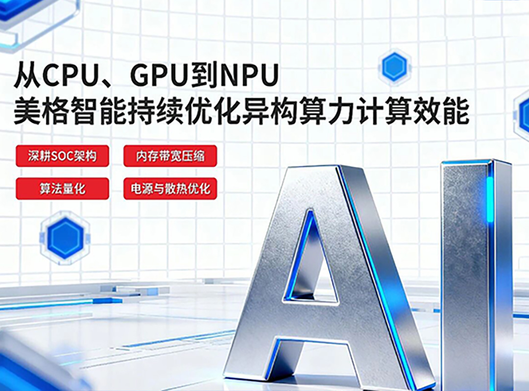 888腾博会-诚信为本,专业服务