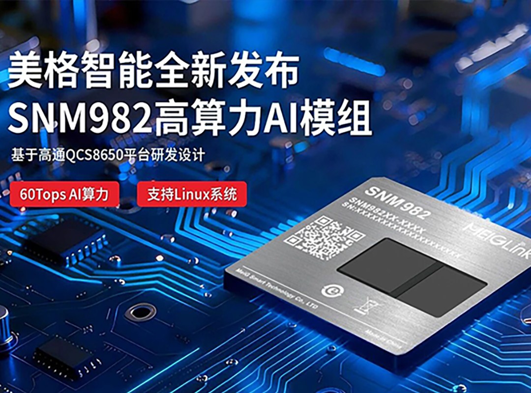 888腾博会-诚信为本,专业服务