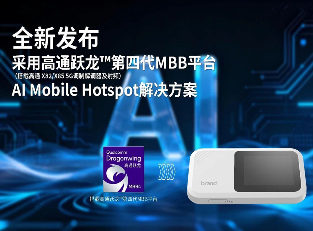 888腾博会-诚信为本,专业服务