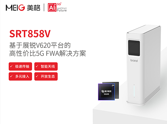 888腾博会-诚信为本,专业服务