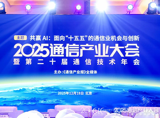 888腾博会-诚信为本,专业服务