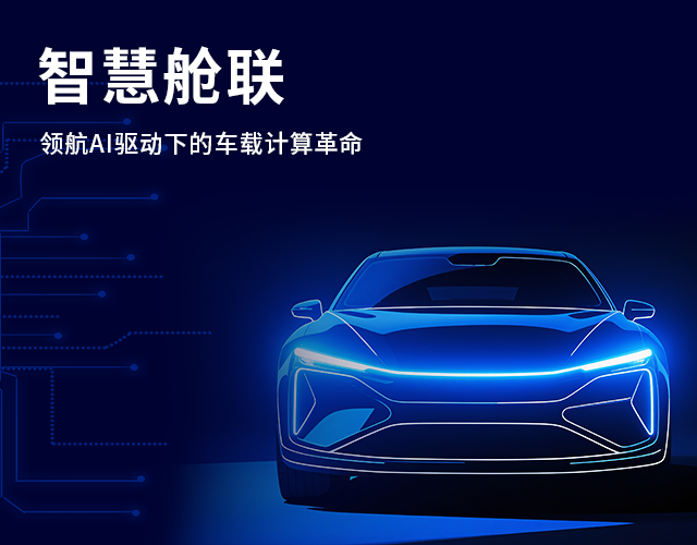 888腾博会-诚信为本,专业服务