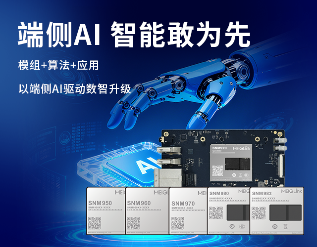 888腾博会-诚信为本,专业服务