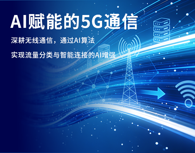 888腾博会-诚信为本,专业服务