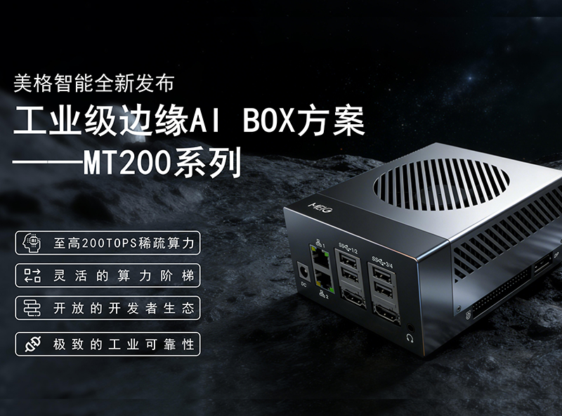 888腾博会-诚信为本,专业服务