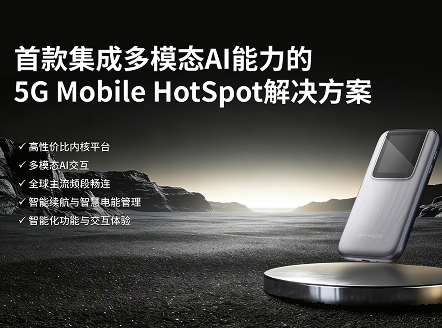 888腾博会-诚信为本,专业服务