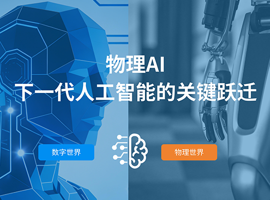 888腾博会-诚信为本,专业服务