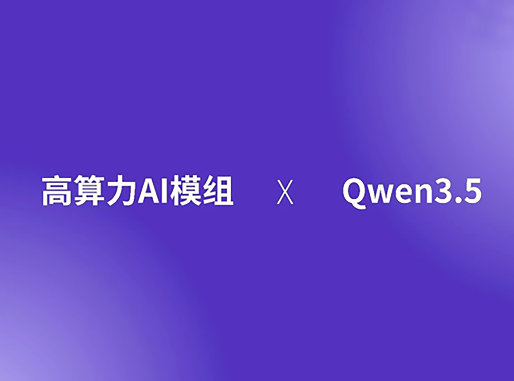 888腾博会-诚信为本,专业服务